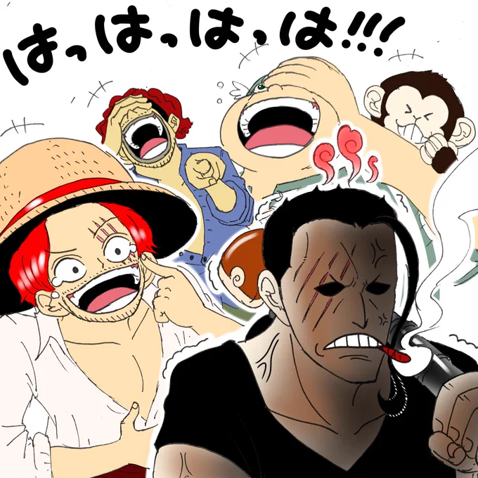 @Tubaki_IZ0 仕方ない、話題を提供しよう 
