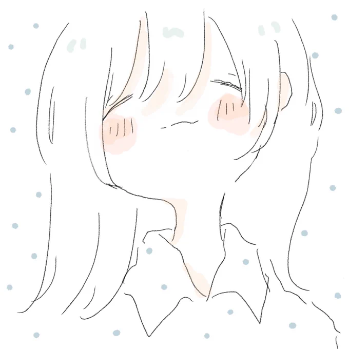 たくさん泣いてたくさん笑えるようになったね 