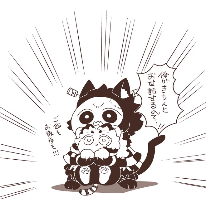 なぐりがき🔥🎴 