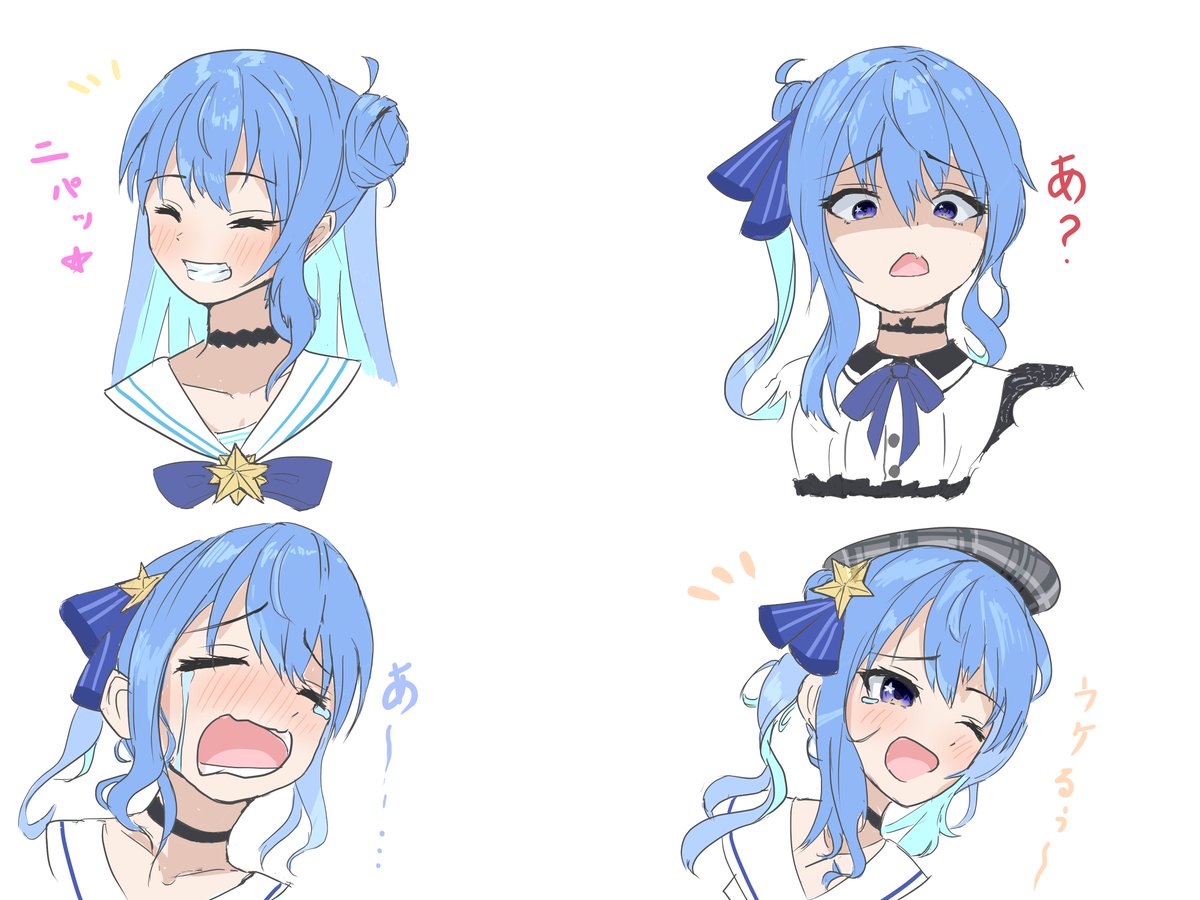 hoshimachi suisei 1girl blue hair crying choker smile blue eyes hat  illustration images