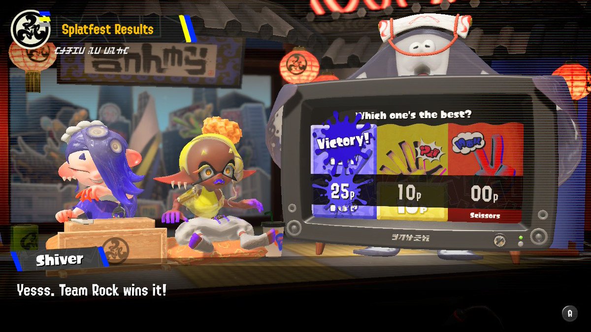 Splatoon3.ink tweet media