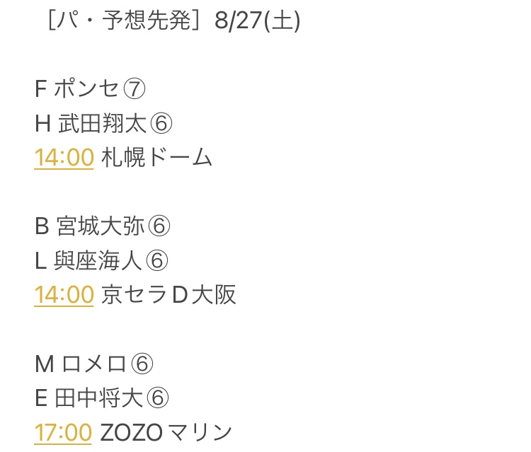 Ozfvfxag06pkjm Ozfvfxag06pkjm