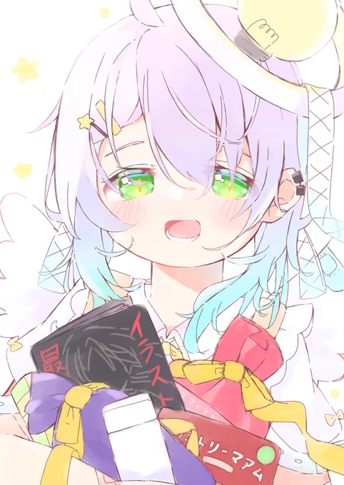 たくさんのプレゼントありがとうございます!めちゃうれしくて開ける時わくわくでした!大切に使わせていただきます!#ゆのるりあを許すな #星降あす 
