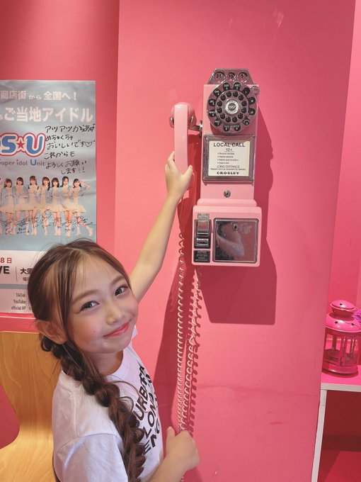 Twitterのコスプレ画像43