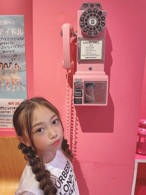 Twitterのコスプレ画像42