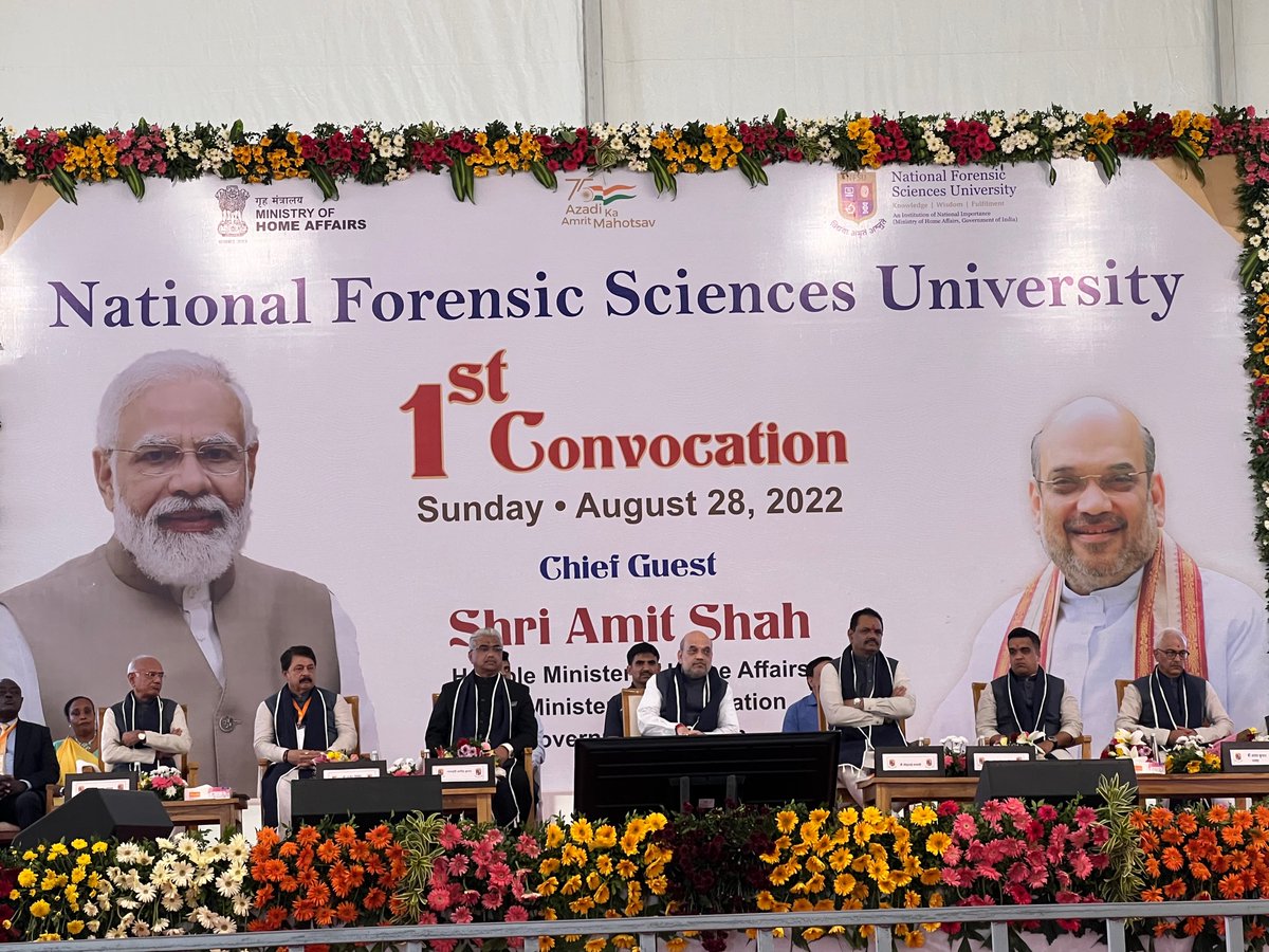 <a href="/AmitShah/">Amit Shah</a>