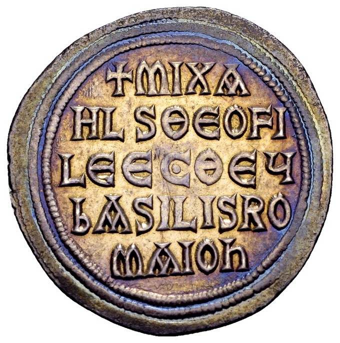 AgoraCoins's tweet photo. Agora Price List 21 Preview

September 1 Agora’s Price List 21 will be available online. It will feature 40 rare and high grade ancient Greek, Roman and Byzantine coins. 
Michael III. Constantinople, 856-866 AD. AR miliaresion, 2.1 gr. 
 DOC 6.
Good EF
https://t.co/hiTAM0S9YW https://t.co/YgQOkH3WHL