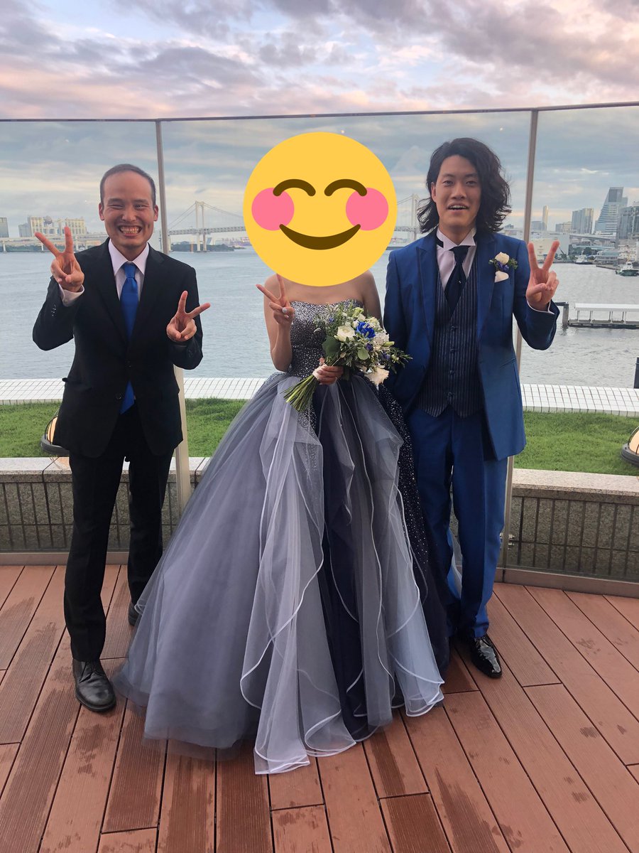 粗品 結婚