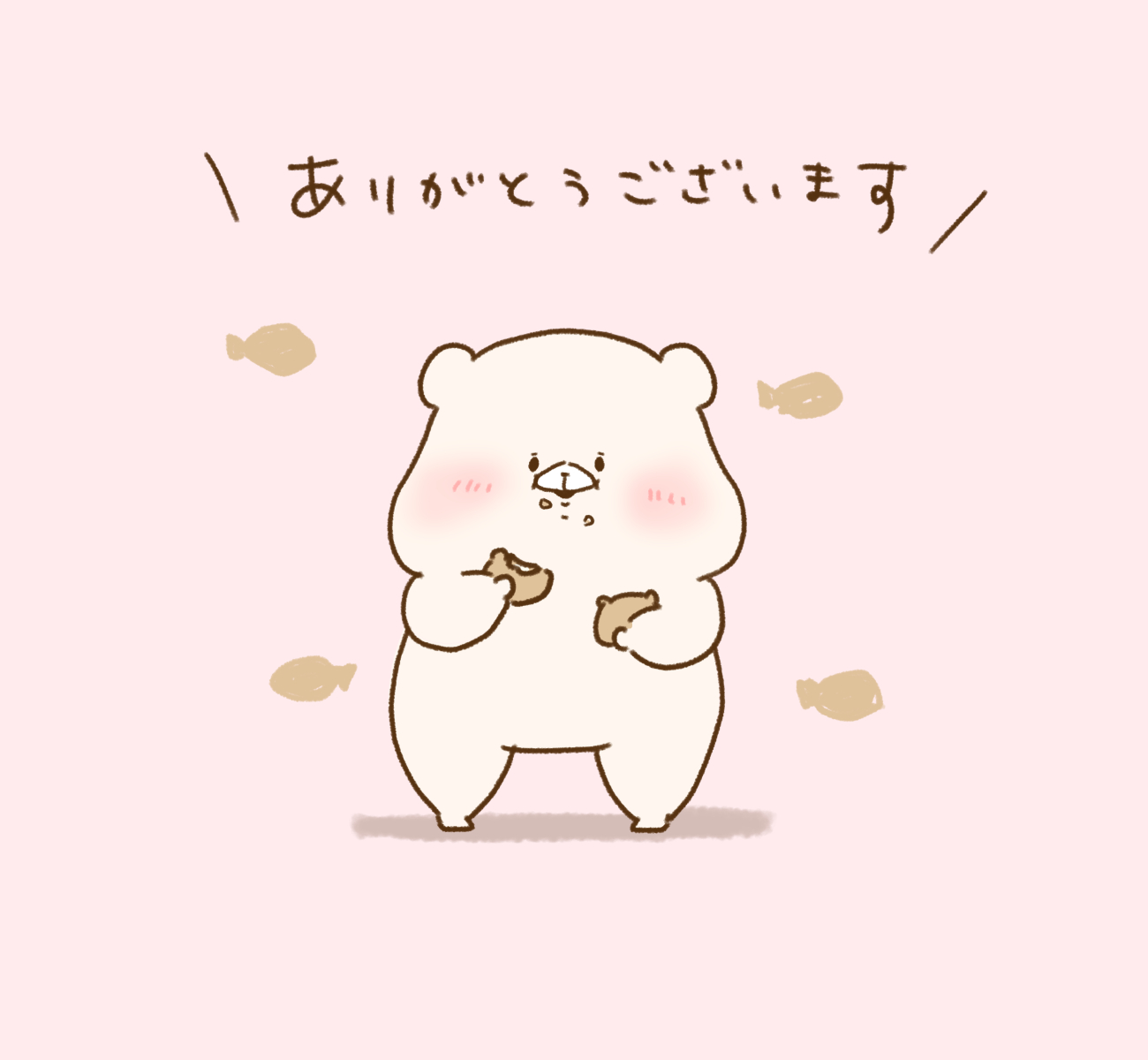 さいきたむむ on X: 