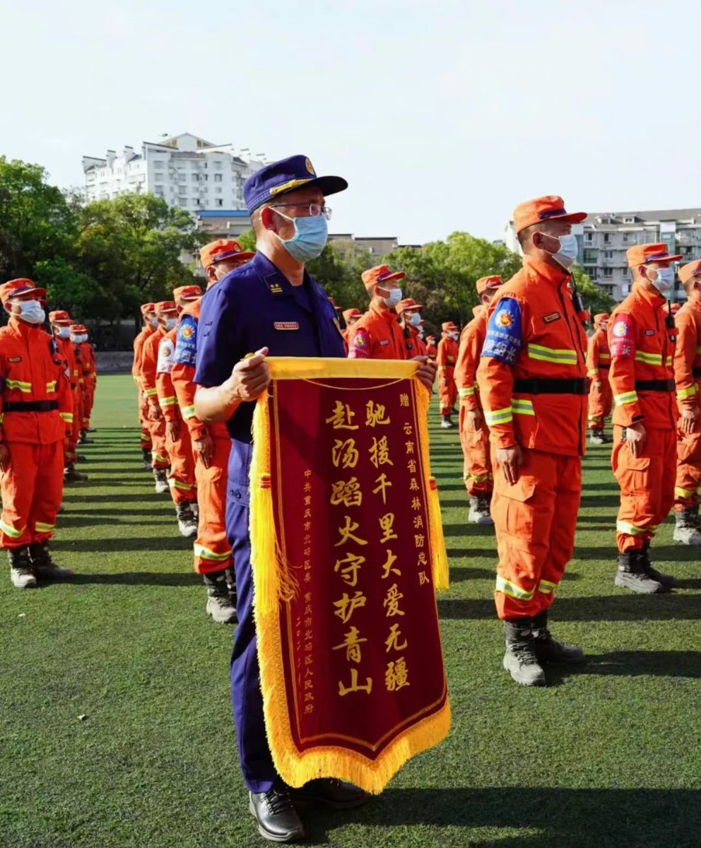 allen27410505's tweet photo. 這就是我們國家能戰勝一切的原因！ https://t.co/oF96UoNFuS