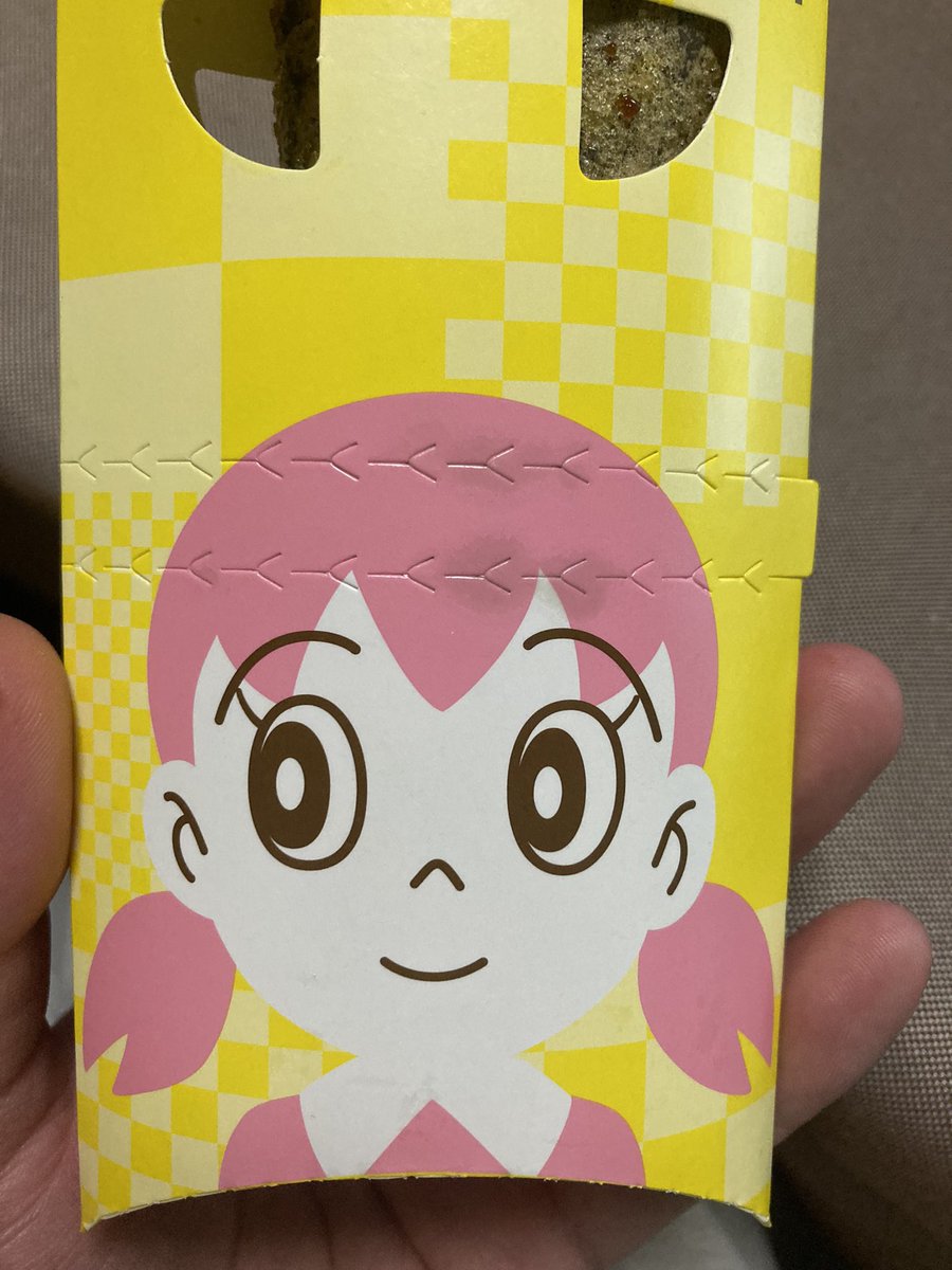 酒カス tweet media