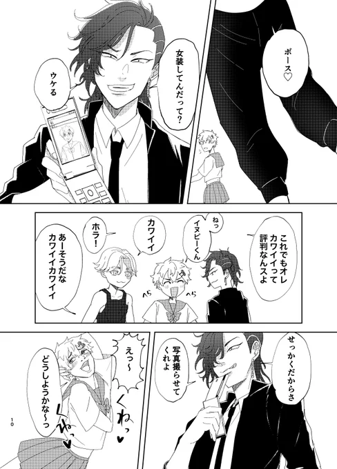 (3/4) 