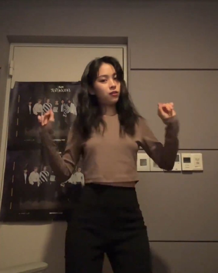 SHIN RYUJIN????
