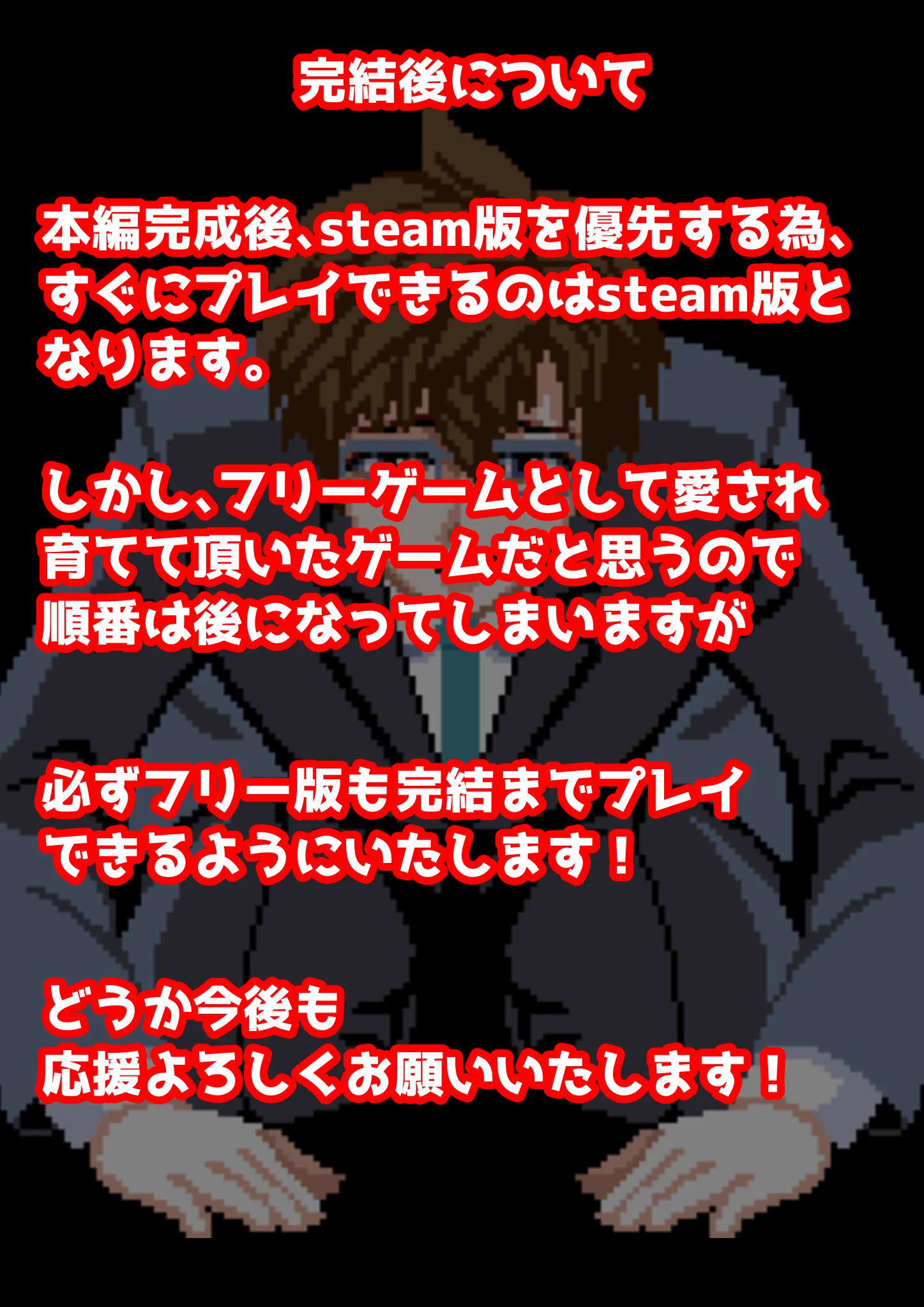 ナンキダイ@キミガシネ移転！ on X: 