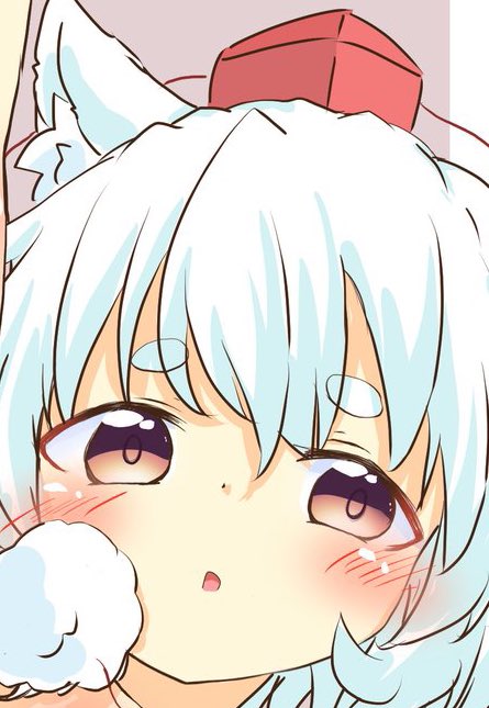 オリキャラ描いてたのにいつの間にか椛になってた…🐺💦 