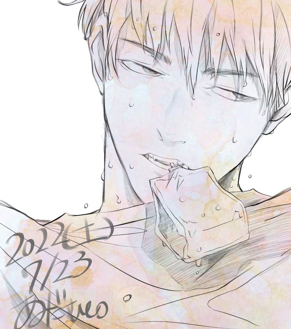 今日って汗の日だったのか!
汗、[描く]のはすき。
生きてるって感じがする。 