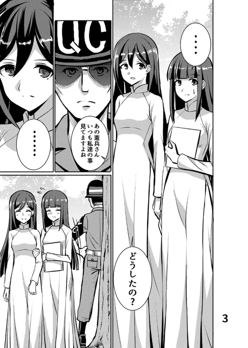 サンプルです 