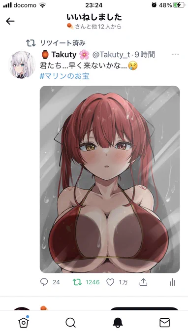 10000いいねありがとうございますフブちゃん以来かな?…とても嬉しいです!!!! 
