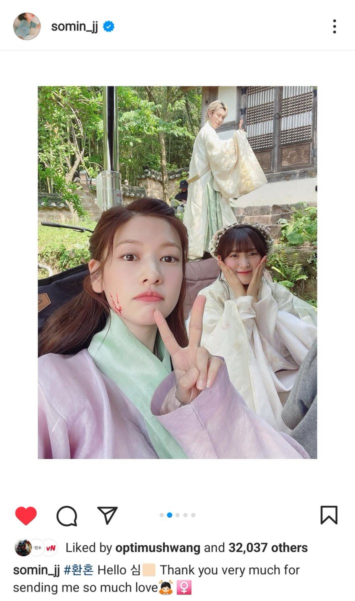 aviannabrayson's tweet photo. Jung So-min instagram update ❤

#JungSoMin   #Mudeok   #Naksu
#AlchemyOfSouls  #JinBuyeon 
#Netflix   #tvn https://t.co/ieXGjVASKP