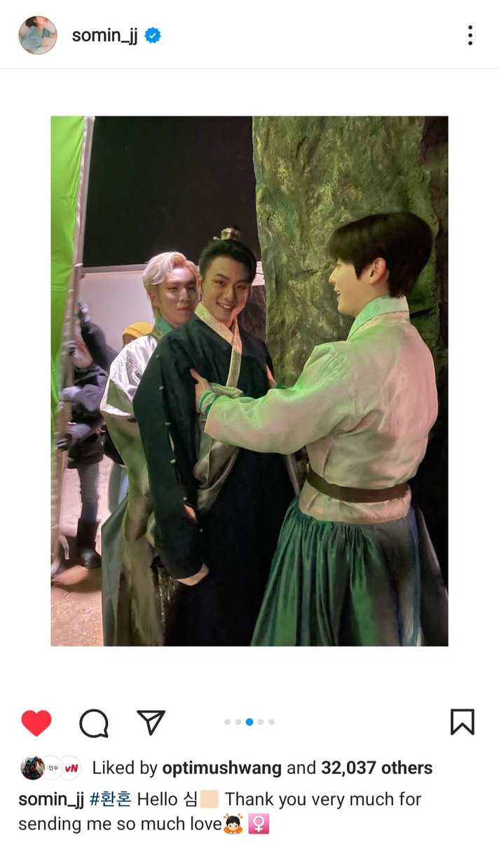 aviannabrayson's tweet photo. Jung So-min instagram update ❤

#JungSoMin   #Mudeok   #Naksu
#AlchemyOfSouls  #JinBuyeon 
#Netflix   #tvn https://t.co/ieXGjVASKP