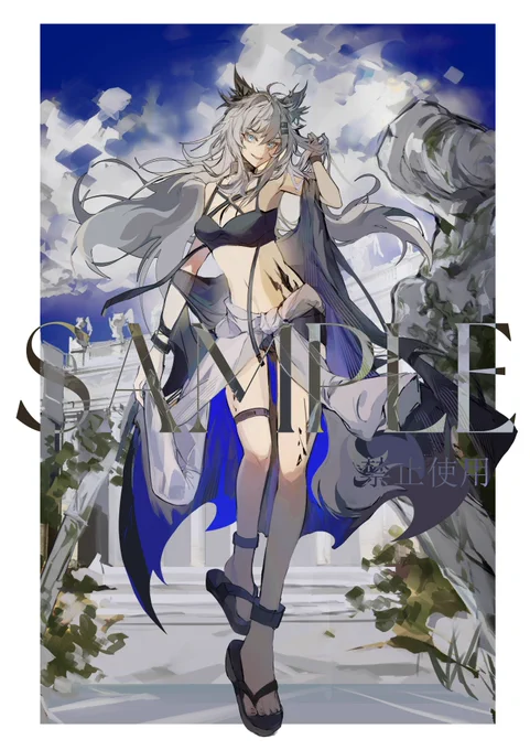 #アークナイツ#明日方舟#Arknights 