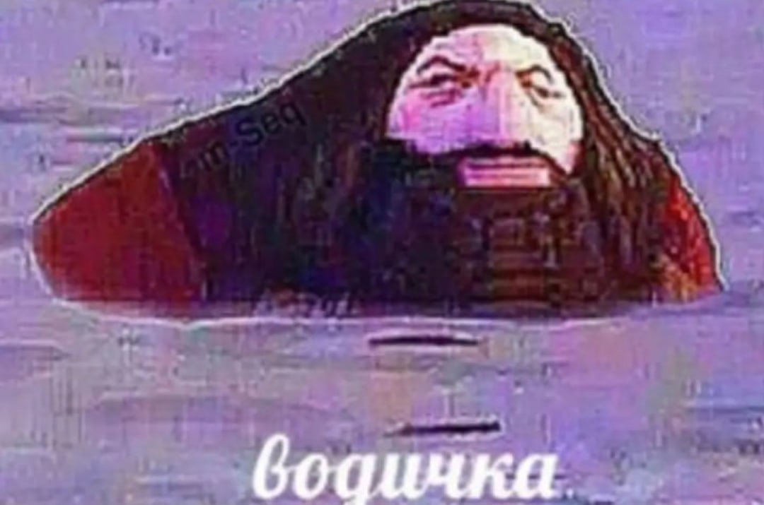 Возвращаюсь в Твиттер