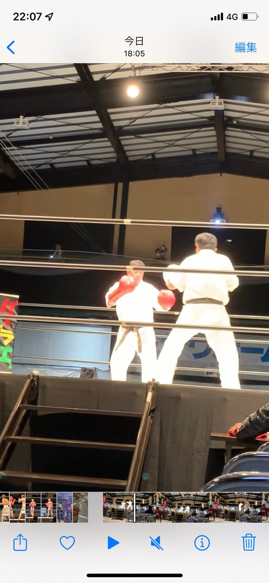 kenwakan's tweet photo. 取り急ぎ
初めての #極真 #護身空手 の試合は勝利。中川さんとはこれからも色んな空手を競ってみたいです。
お手合わせありがとうございました。
#PEACE
#ACF78th https://t.co/0kfBnBM006