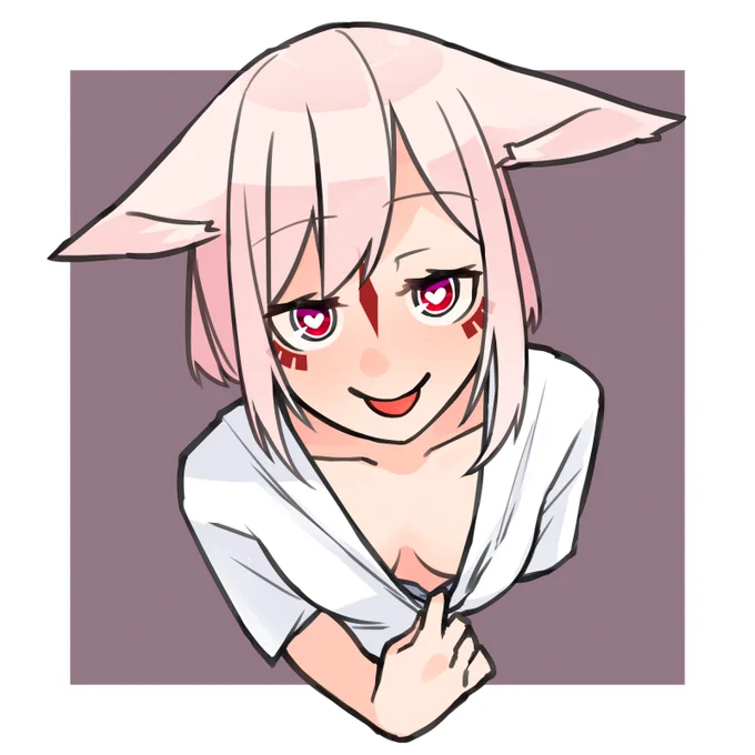 襟元のゆるいシャツを着ろ
着るな #akashalog 