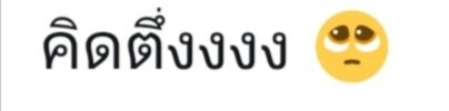 zhy1026's tweet photo. @mintmag_th Why don’t you give the award directly?Anyway,it has been decided internally. https://t.co/PWu6iFh4AV
