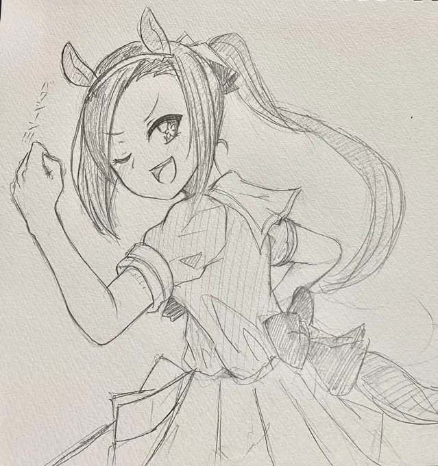 バクシンバクシン!
