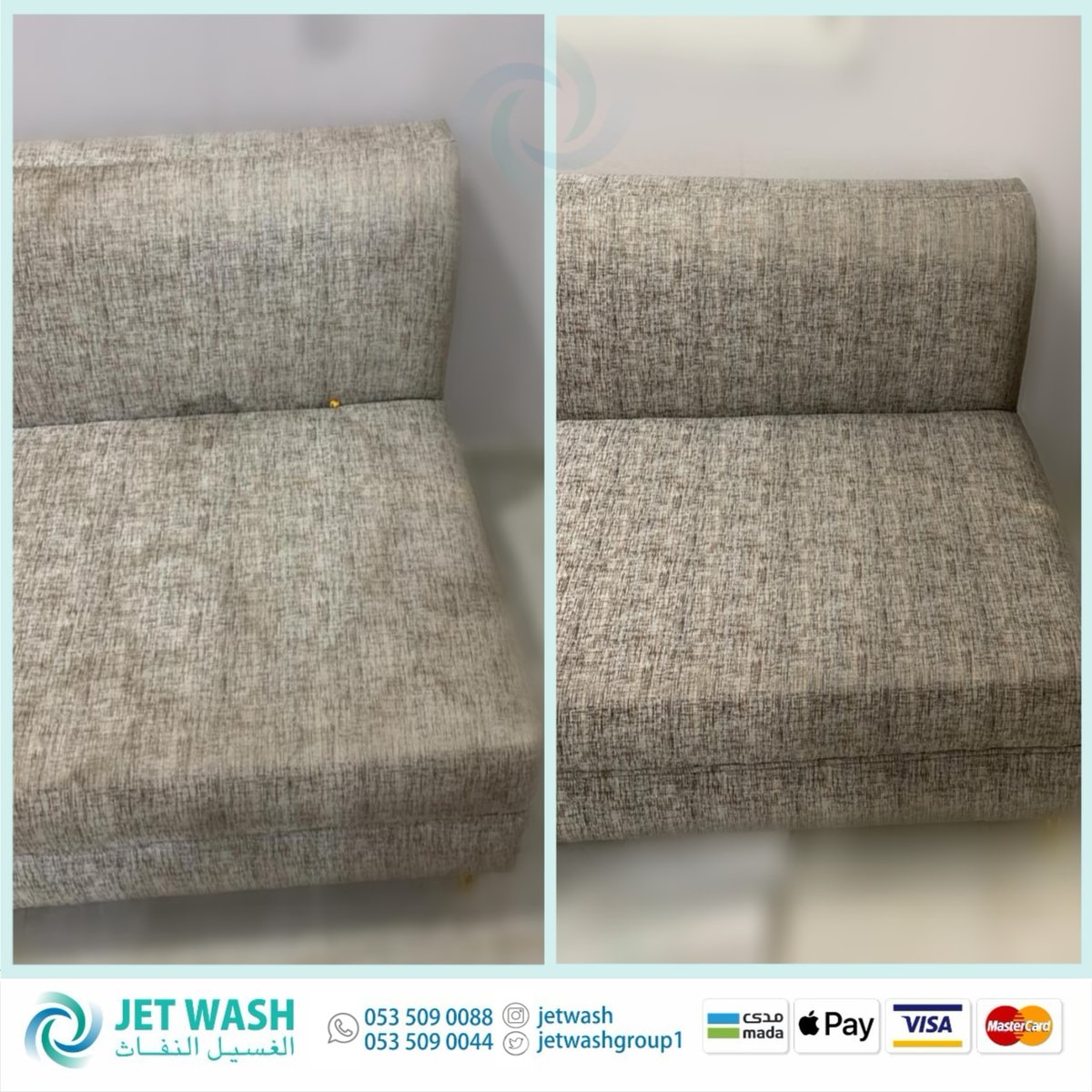 Jetwashgroup1's tweet photo. الغسيل النفاث للسجاد والمفروشات
#المدينة_المنورة  - العزيزية
جوال/واتساب :
0535090088 / 0535090044
تسعدنا خدمتكم وغايتنا رضاكم فقط اتصل او ارسل موقعك https://t.co/YZK8Vec68r