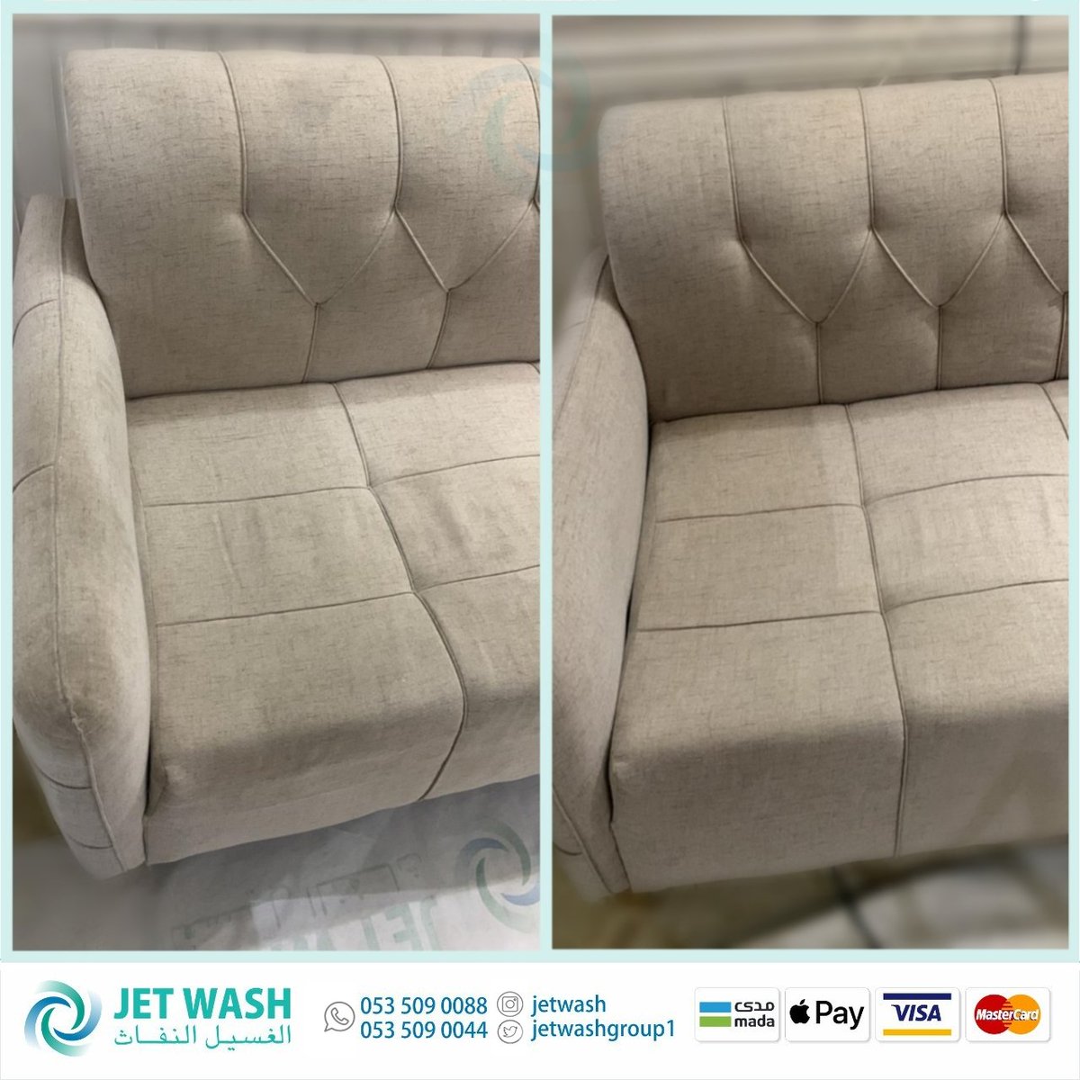 Jetwashgroup1's tweet photo. الغسيل النفاث للسجاد والمفروشات
#المدينة_المنورة  - العزيزية
جوال/واتساب :
0535090088 / 0535090044
تسعدنا خدمتكم وغايتنا رضاكم فقط اتصل او ارسل موقعك https://t.co/YZK8Vec68r