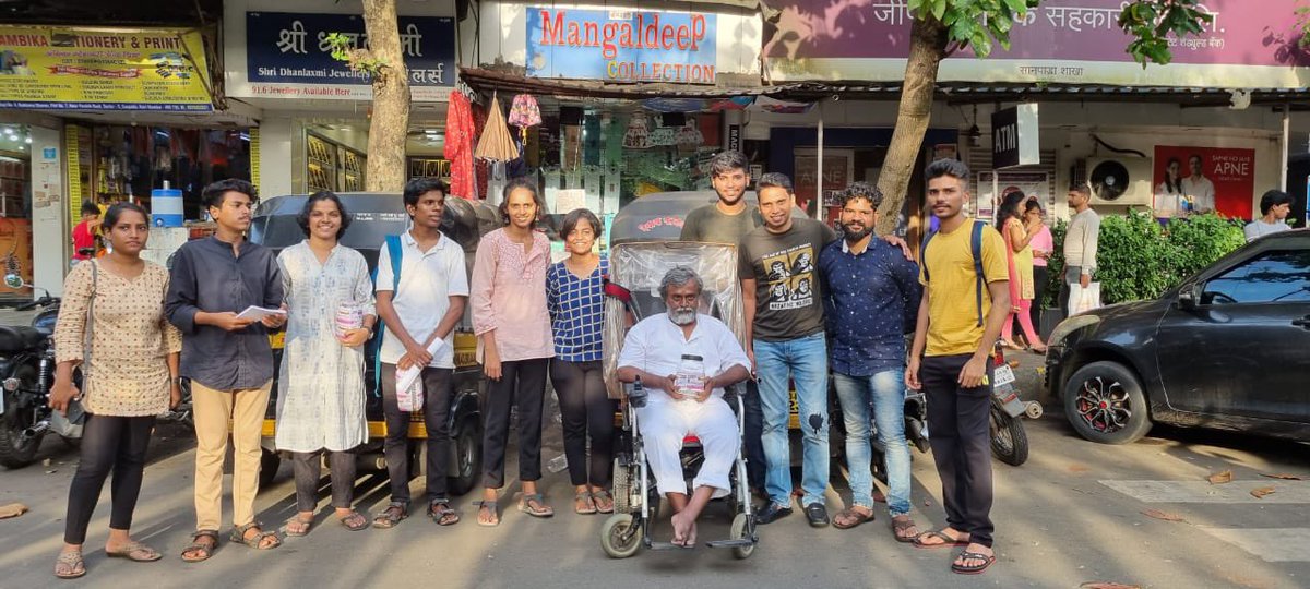 AbhijitKaran25's tweet photo. सशक्त मन, मेंदू आणि संवेदनशील पिढी घडवणाऱ्या मैत्रकुल उभारण्यासाठी तुमच्या मदतीचा हात मोठा आधार ठरु शकेल. किशोरजींना शिक्षणवारीसाठी शुभेच्छा! 📚 https://t.co/FbDrRBNGlz