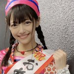 松山あおいのインスタグラム