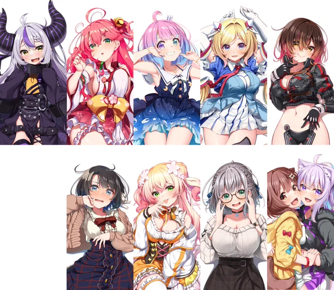 いつものまとめ 
