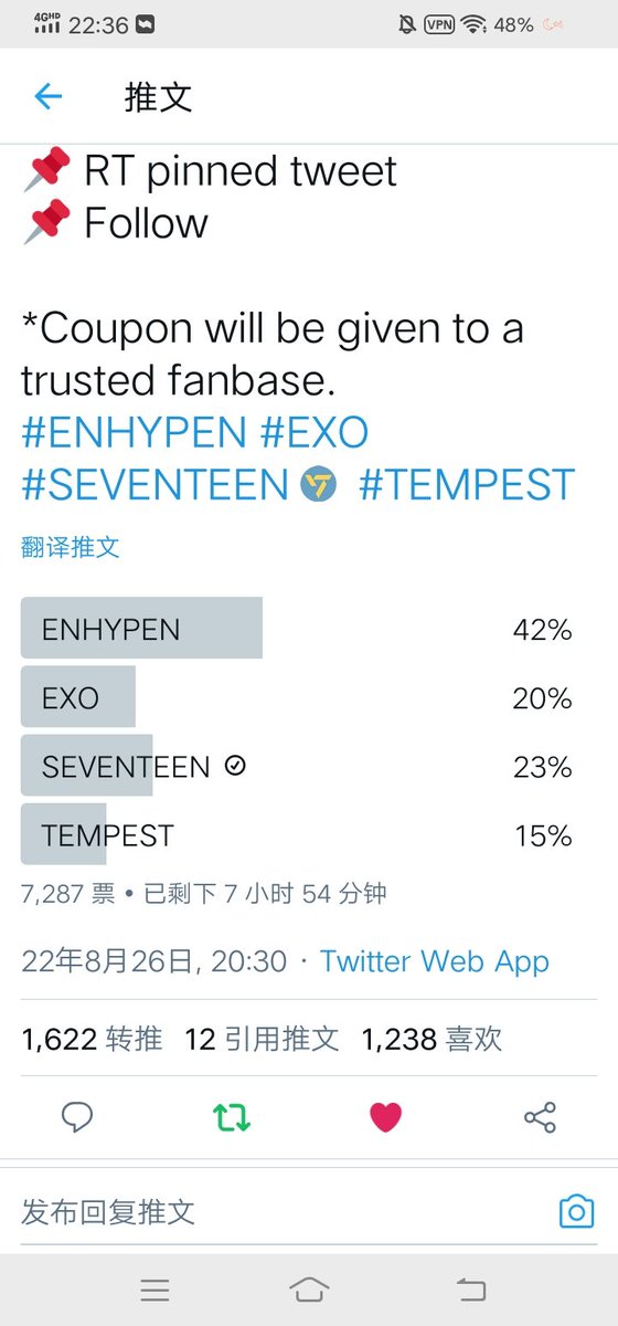 爱吃火锅的肉 tweet media