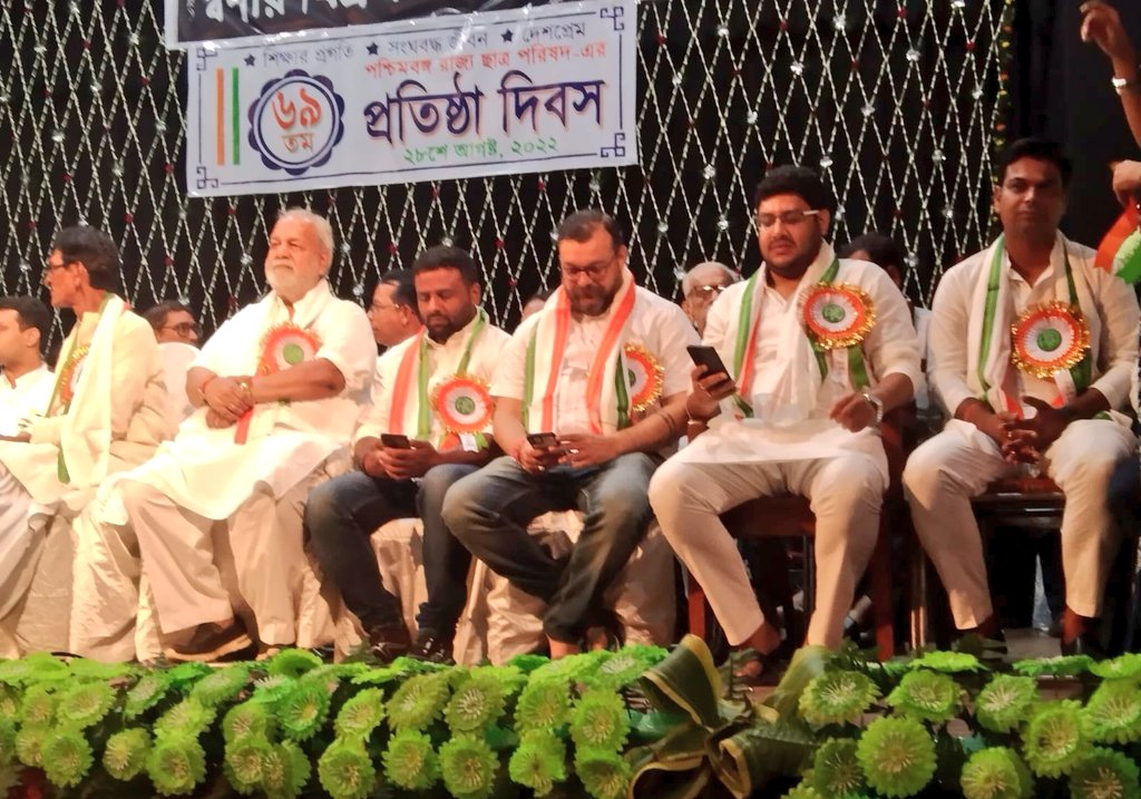 ShafakSheikhINC's tweet photo. Heartiest congratulations to @NSUIWestBengal family on the historic occasion of 69th Foundation Day of West Bengal Chhatra Parishad @NSUI. #CPFoundationDay @RahulGandhi @RoshanLalBittu @Neerajkundan @SouravProsad1 @INCWestBengal https://t.co/ZnbTOwEjcc