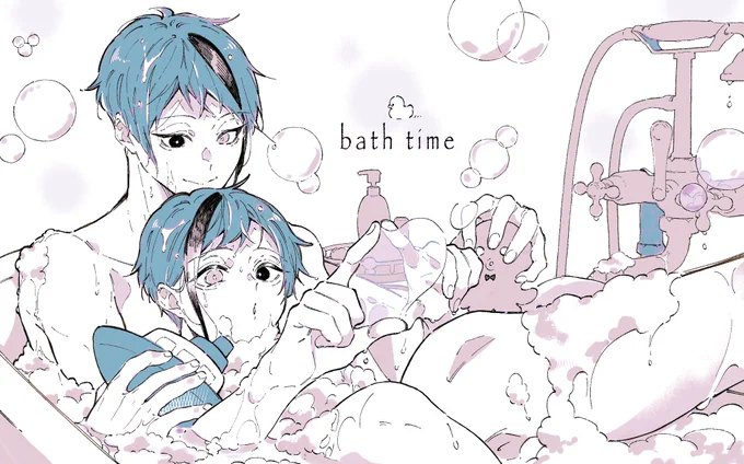 ジェとおフロ🛁 