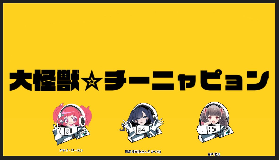 あすにゃんのTwitterイラスト検索結果。