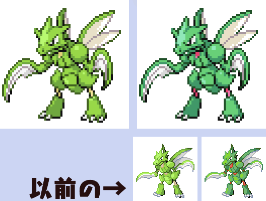 定期更新 #ポケモン #ドット絵 、703目は 
#ストライク を描きなおし。

第三世代ではかなりのレアポケモン。
#pokemon #pixelart 