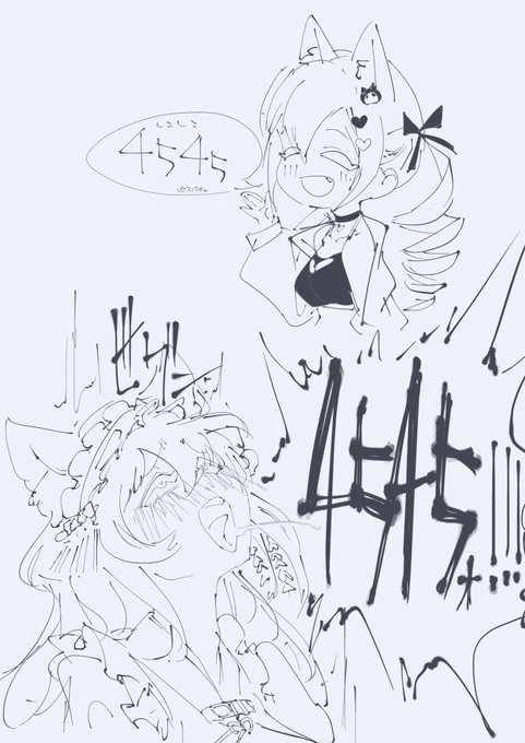 音割れしこしこ好き 天々画 #みゆり絵 