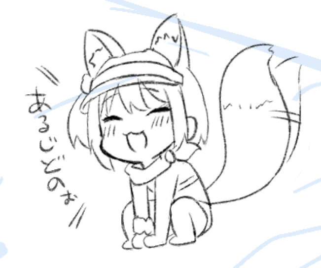 イズナが狐より犬っぽいというので落書き 