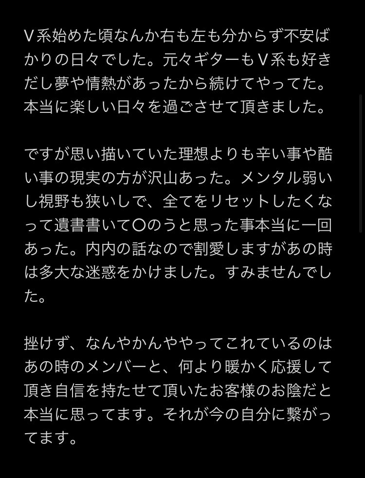 Durandal_SAKAE's tweet photo. 20220828
あれから10年経った思い https://t.co/AemtscGzuM