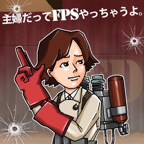 shi0ri_nkmr's tweet photo. 一応私が描いてもらったアイコン貼りますね!誰かわかりやすいかもなので
見覚えがある人はおひさしぶりです🙌見覚えがあってうわこいつかよ!!ってなった人がいたらほんとに申し訳ないけどこいつなんです……💦
あと当時5歳だった娘も描いてもらってます!今年15歳になります!!
#100icon https://t.co/R8TBgypR6T