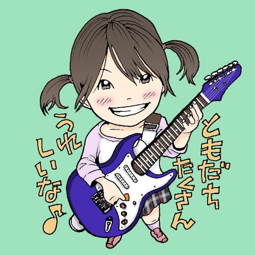 shi0ri_nkmr's tweet photo. 一応私が描いてもらったアイコン貼りますね!誰かわかりやすいかもなので
見覚えがある人はおひさしぶりです🙌見覚えがあってうわこいつかよ!!ってなった人がいたらほんとに申し訳ないけどこいつなんです……💦
あと当時5歳だった娘も描いてもらってます!今年15歳になります!!
#100icon https://t.co/R8TBgypR6T