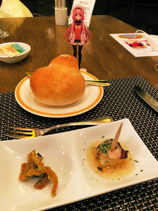 志摩スペイン村ホテル魚介出ぇの〜イベリコ豚出ぇのお〜伊勢海老のパエリアも…ある…最高でした…。 