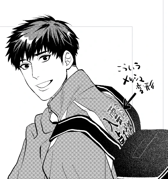 めんどいんだがこだわってしまう😑 