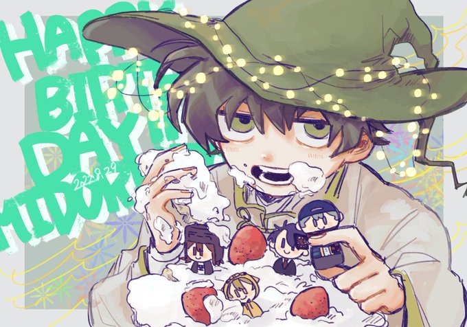 みどりくんの誕生日22のtwitterイラスト作品 みどりくんの誕生日22のtwitterイラスト作品
