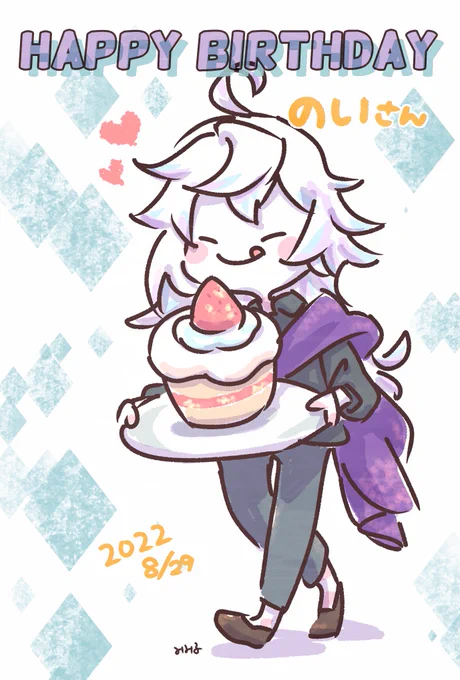 のいさん〜!お誕生日おめでとうございます٩(*˙︶˙*)۶素敵な一年になりますように! 