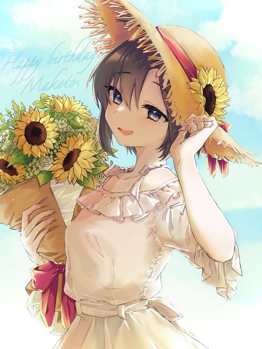 「sundress yellow flower」 illustration images(Latest)